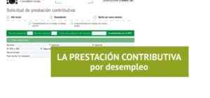 Guía para solicitar el subsidio por cotización insuficiente SEPE: Requisitos y trámites paso a paso