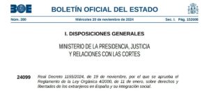 Requisitos de ingresos minimos para arraigo laboral indefinido en España: Guía completa