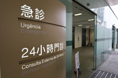 Tarjeta Sanitaria y Acceso a Urgencias Sin Cita Previa: Guía Completa
